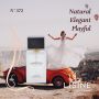 Parfum For Woman 572  thumbnail